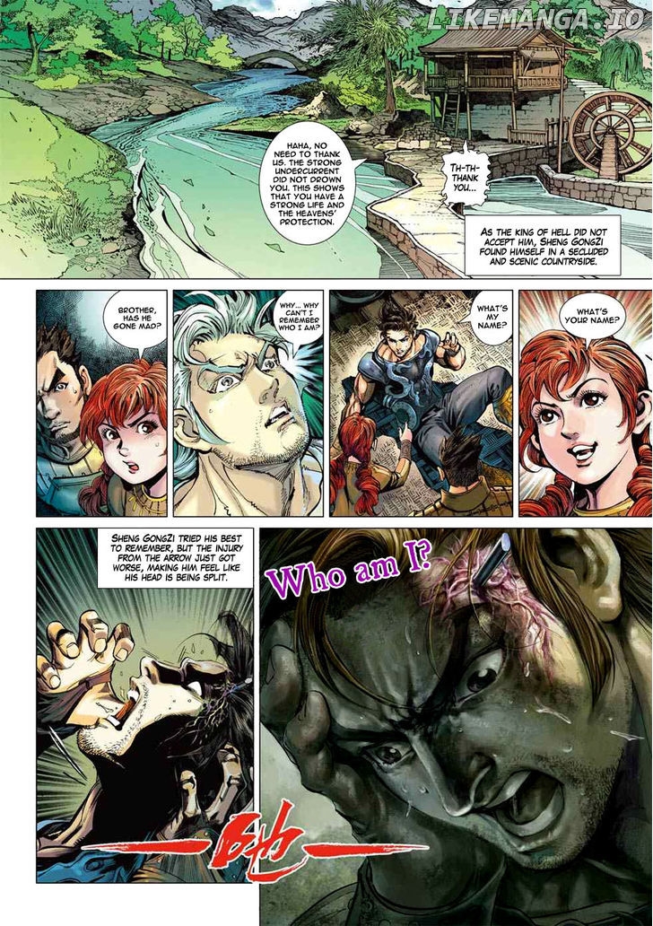 Heroes Of The Spring And Autumn chapter 1 - page 33