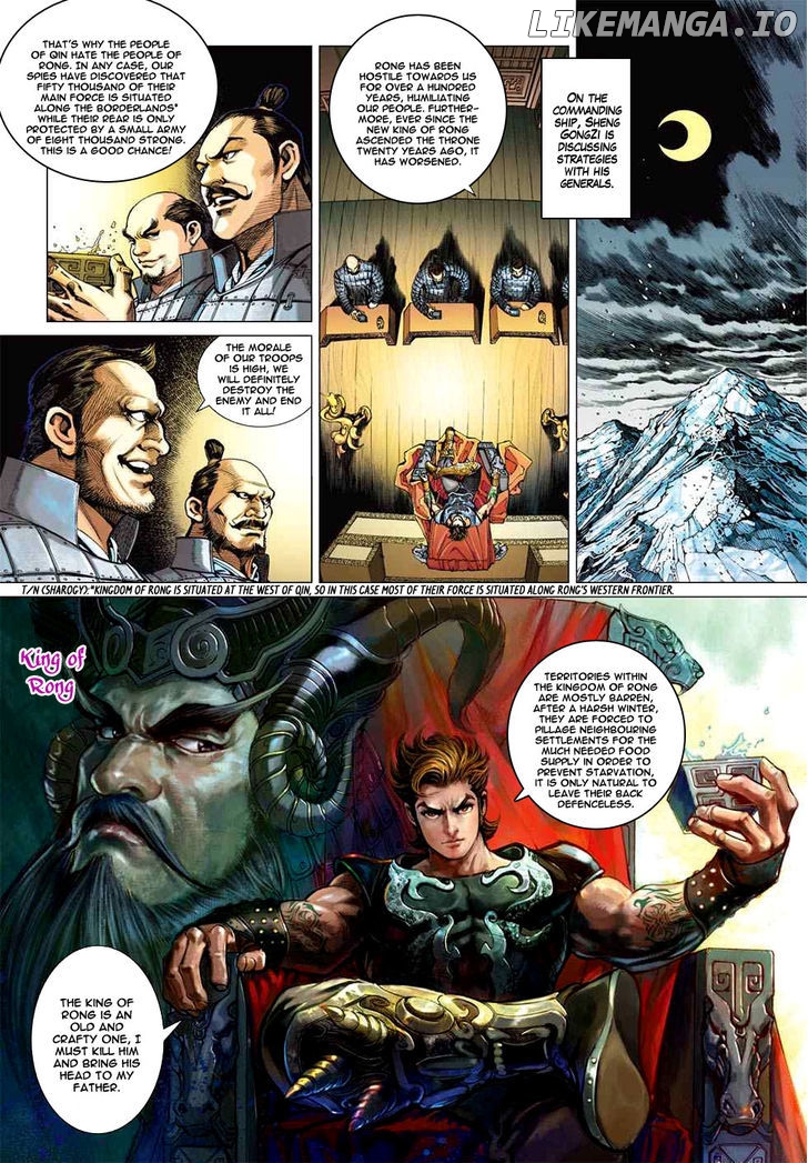 Heroes Of The Spring And Autumn chapter 1 - page 4