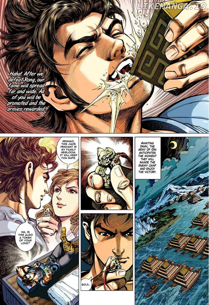 Heroes Of The Spring And Autumn chapter 1 - page 6