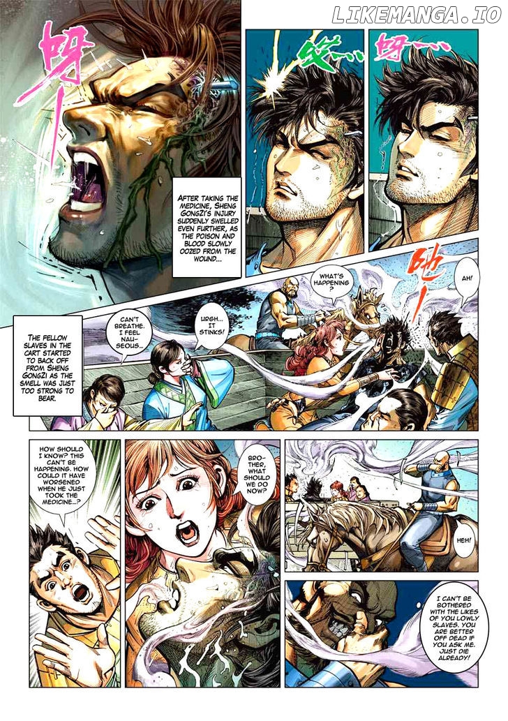 Heroes Of The Spring And Autumn chapter 2 - page 21