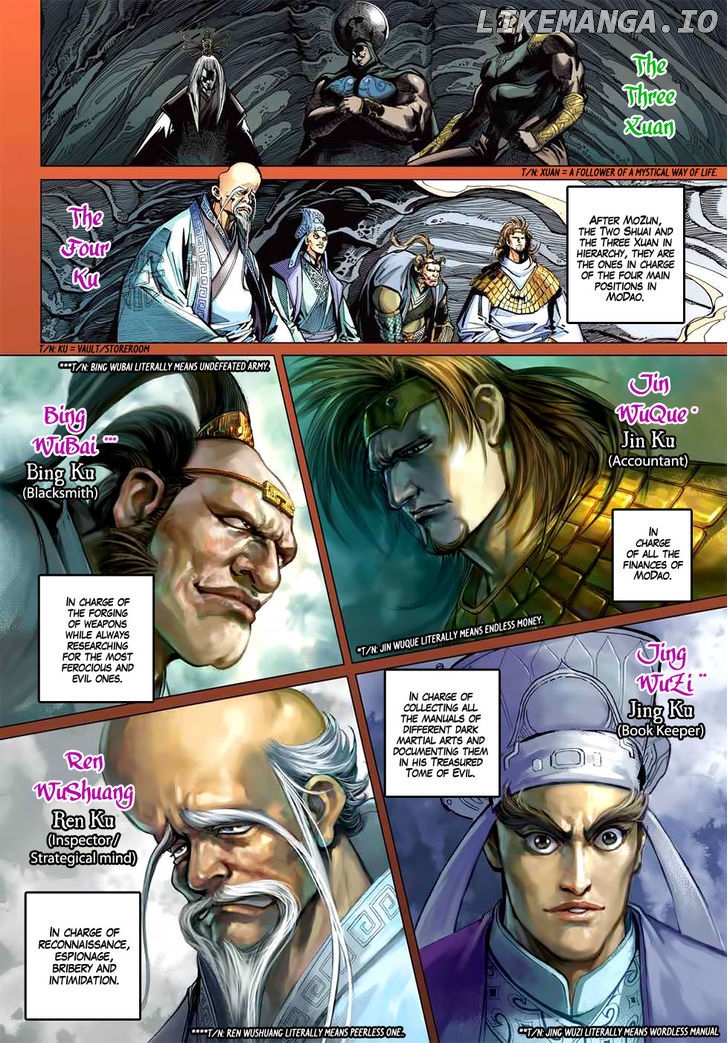 Heroes Of The Spring And Autumn chapter 2 - page 5