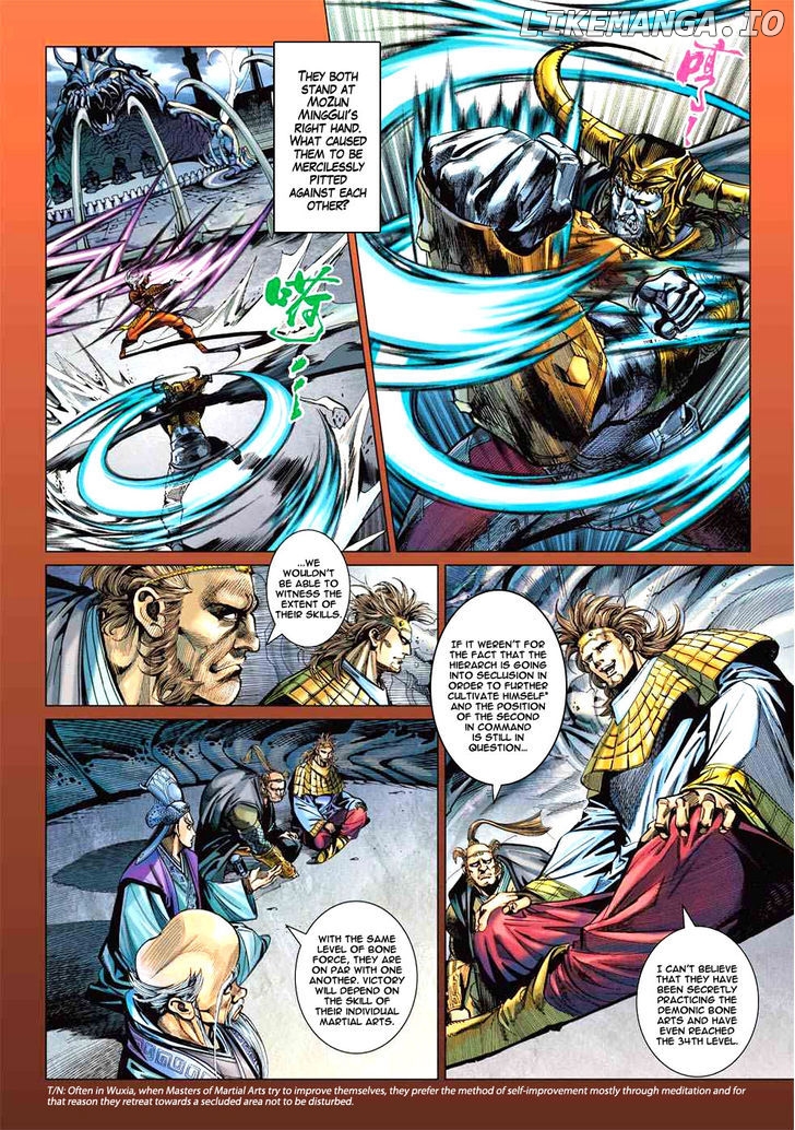Heroes Of The Spring And Autumn chapter 2 - page 7
