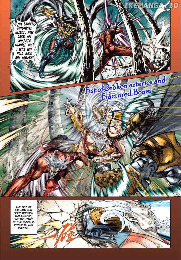 Heroes Of The Spring And Autumn chapter 2 - page 8