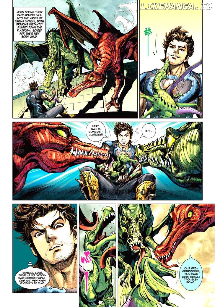 Heroes Of The Spring And Autumn chapter 3 - page 16
