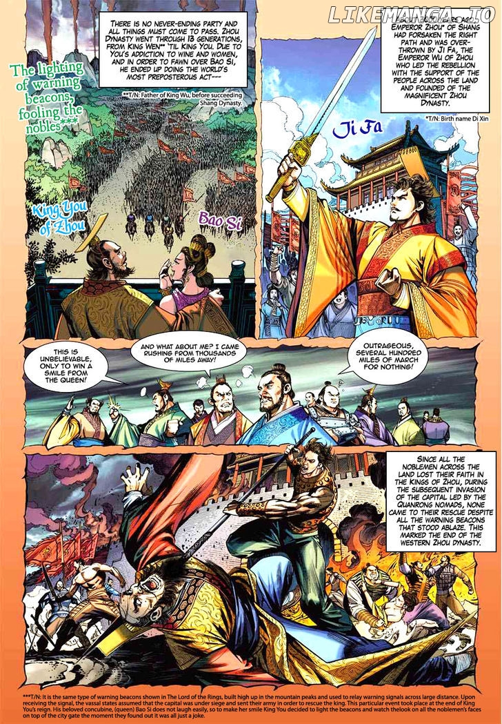 Heroes Of The Spring And Autumn chapter 3 - page 3