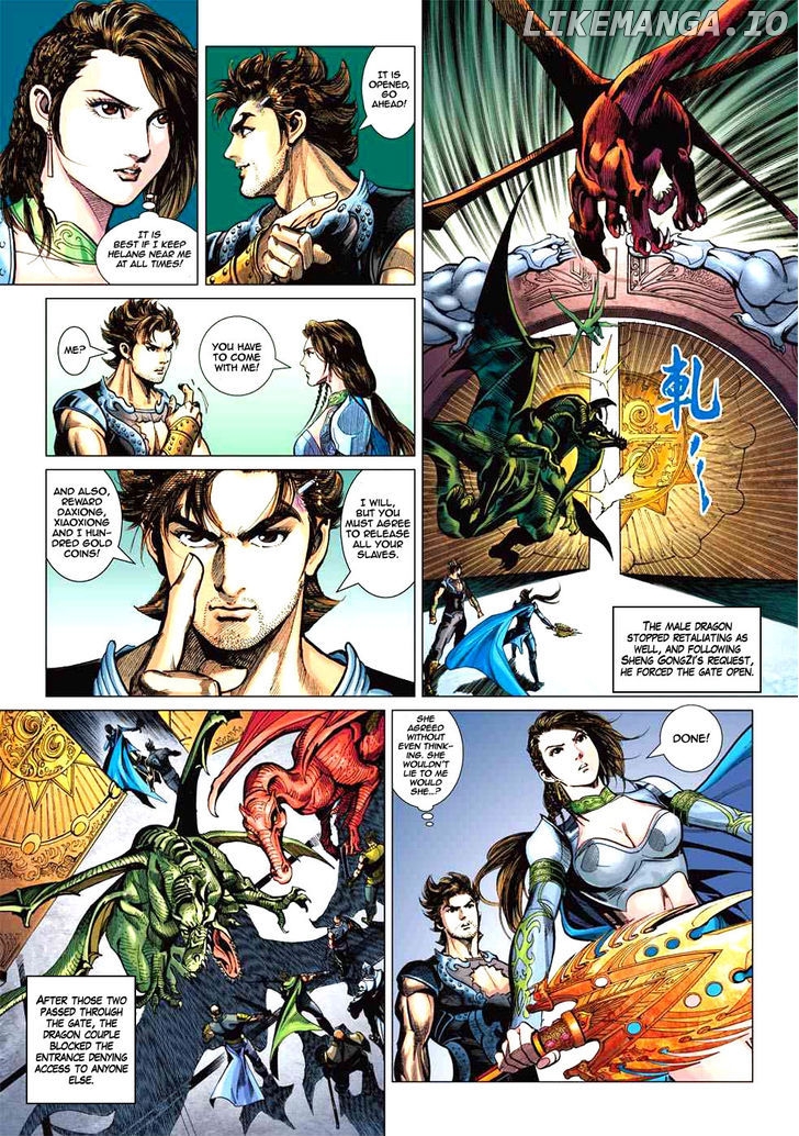 Heroes Of The Spring And Autumn chapter 3 - page 30