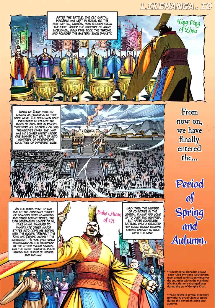 Heroes Of The Spring And Autumn chapter 3 - page 4
