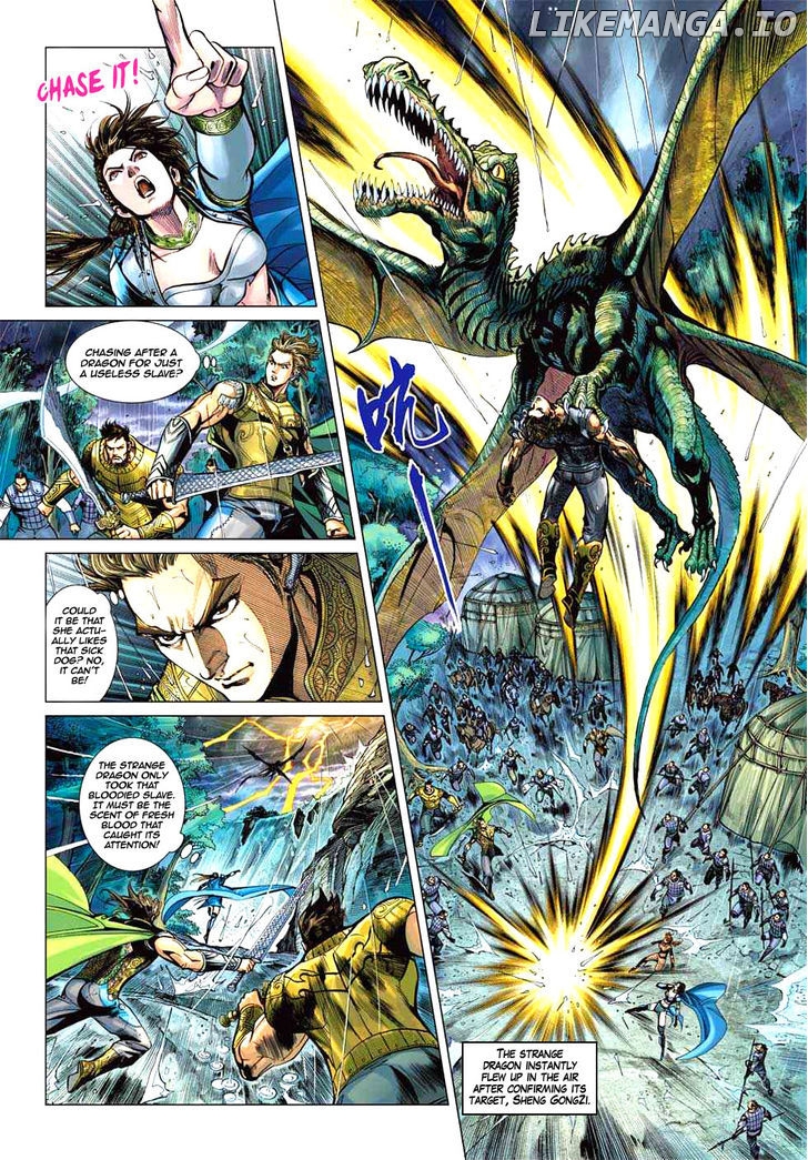 Heroes Of The Spring And Autumn chapter 3 - page 8