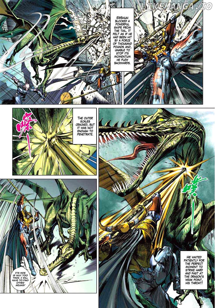Heroes Of The Spring And Autumn chapter 4 - page 32