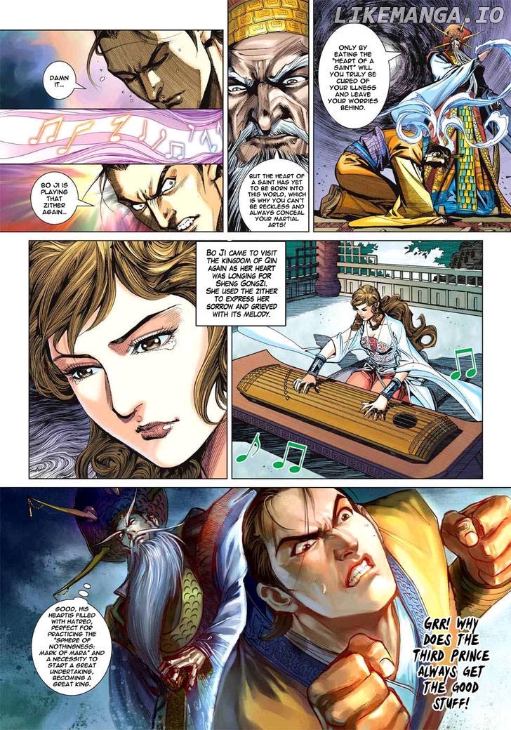 Heroes Of The Spring And Autumn chapter 4 - page 7