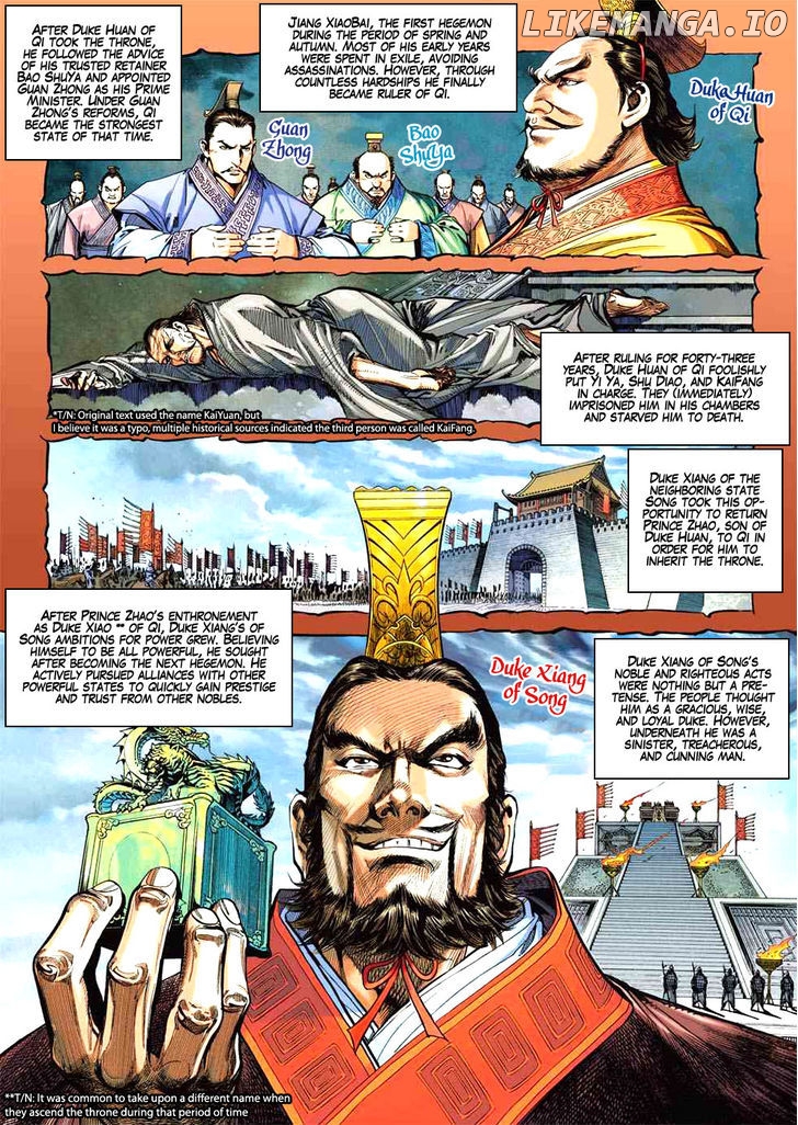Heroes Of The Spring And Autumn chapter 5 - page 3