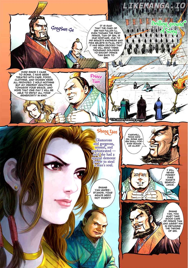 Heroes Of The Spring And Autumn chapter 5 - page 4