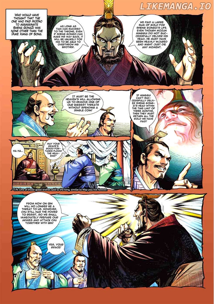 Heroes Of The Spring And Autumn chapter 5 - page 6