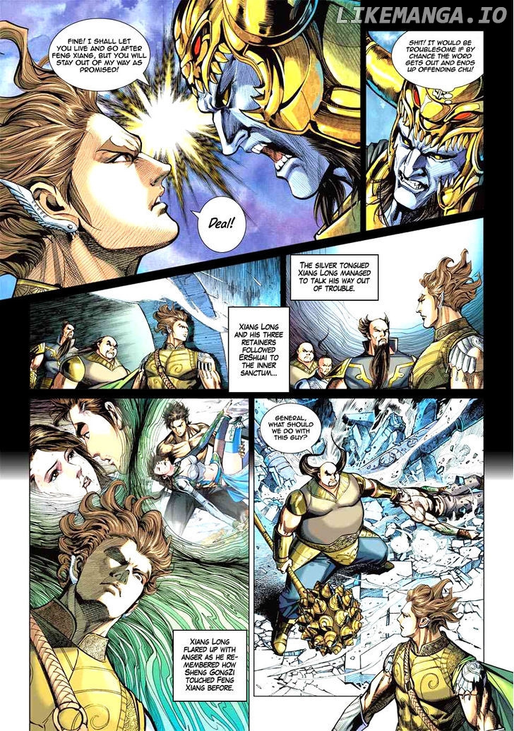 Heroes Of The Spring And Autumn chapter 6 - page 18