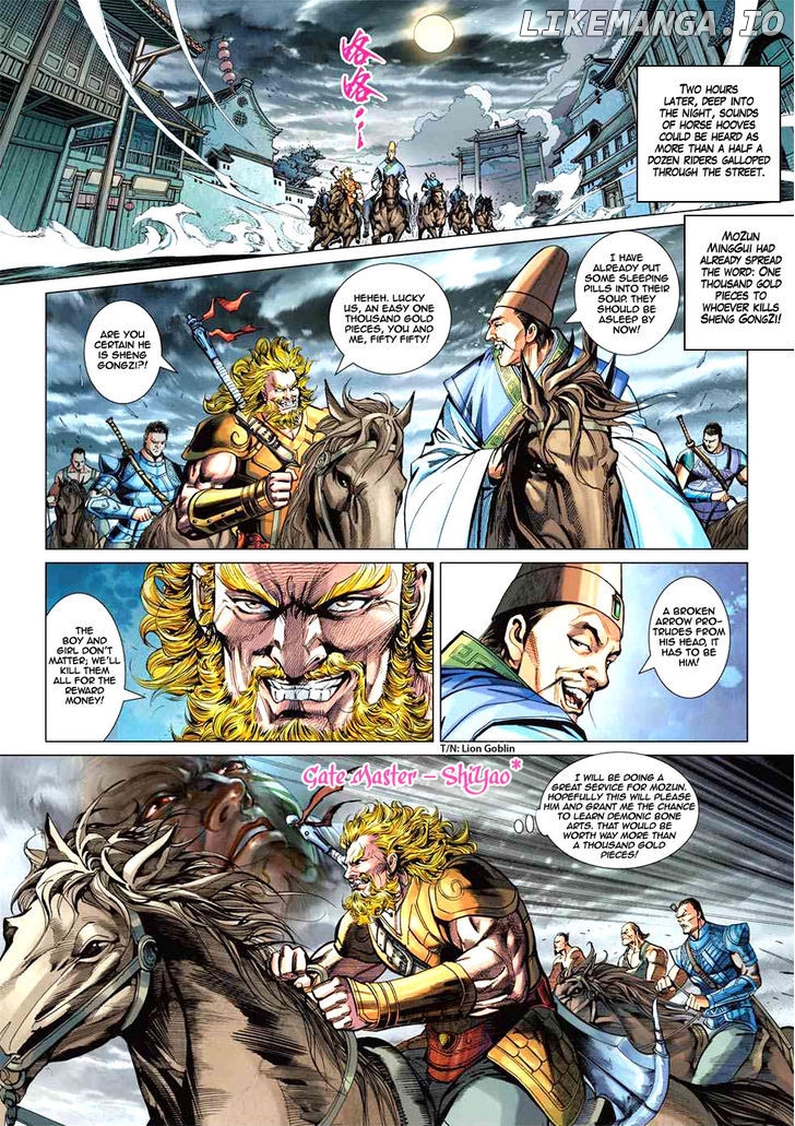 Heroes Of The Spring And Autumn chapter 6 - page 34