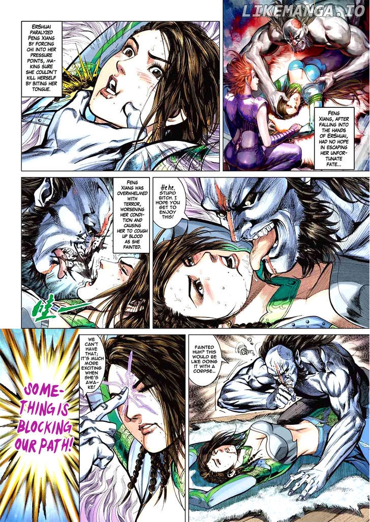 Heroes Of The Spring And Autumn chapter 7 - page 10