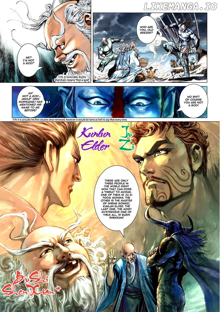 Heroes Of The Spring And Autumn chapter 7 - page 14