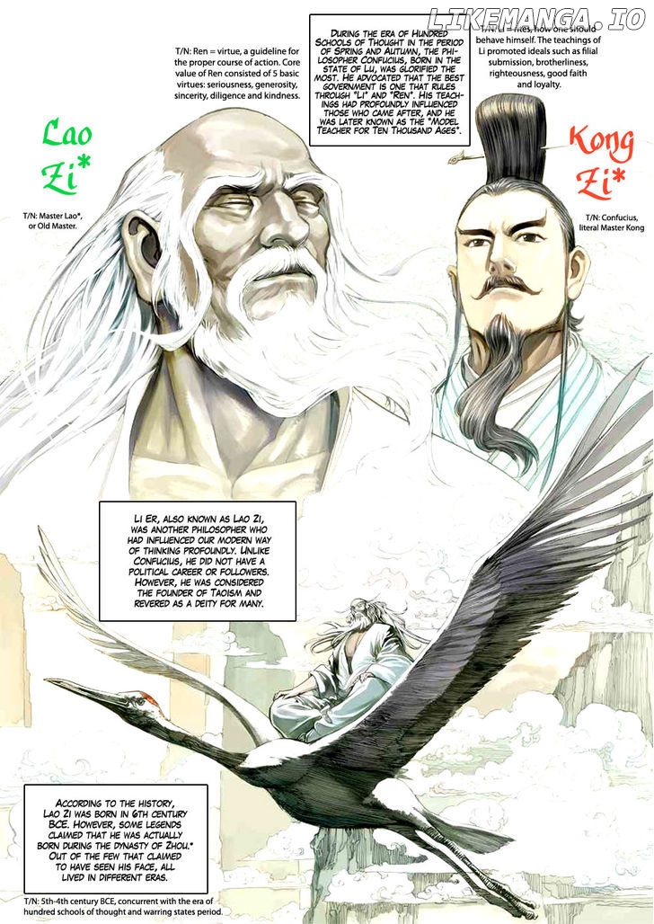 Heroes Of The Spring And Autumn chapter 7 - page 3