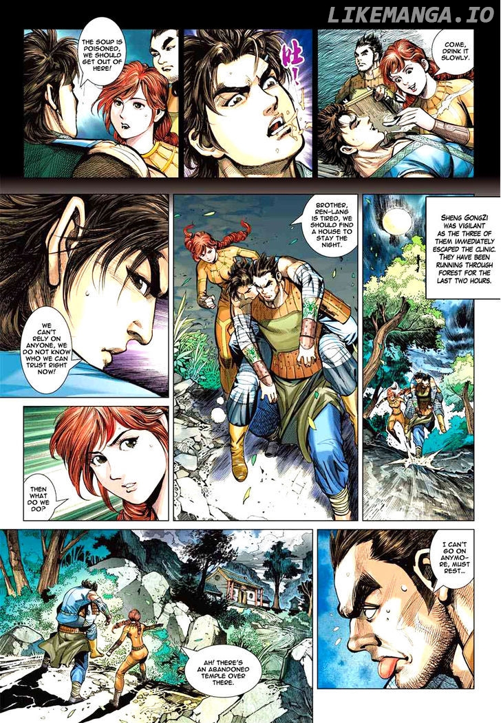 Heroes Of The Spring And Autumn chapter 7 - page 30