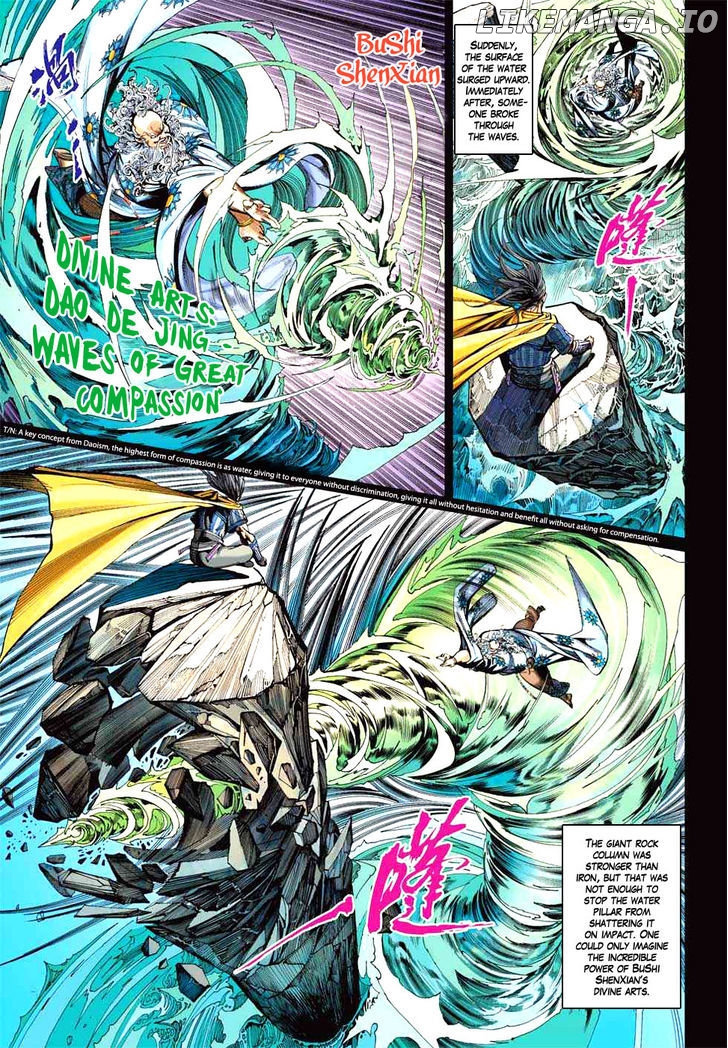 Heroes Of The Spring And Autumn chapter 7 - page 6