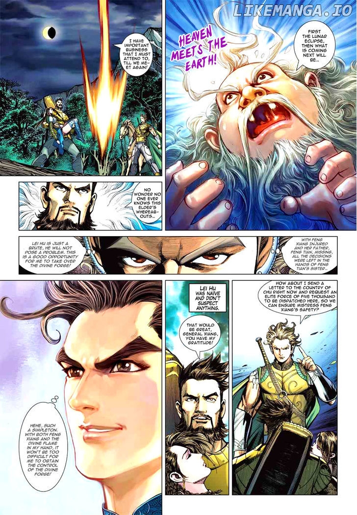 Heroes Of The Spring And Autumn chapter 8 - page 12