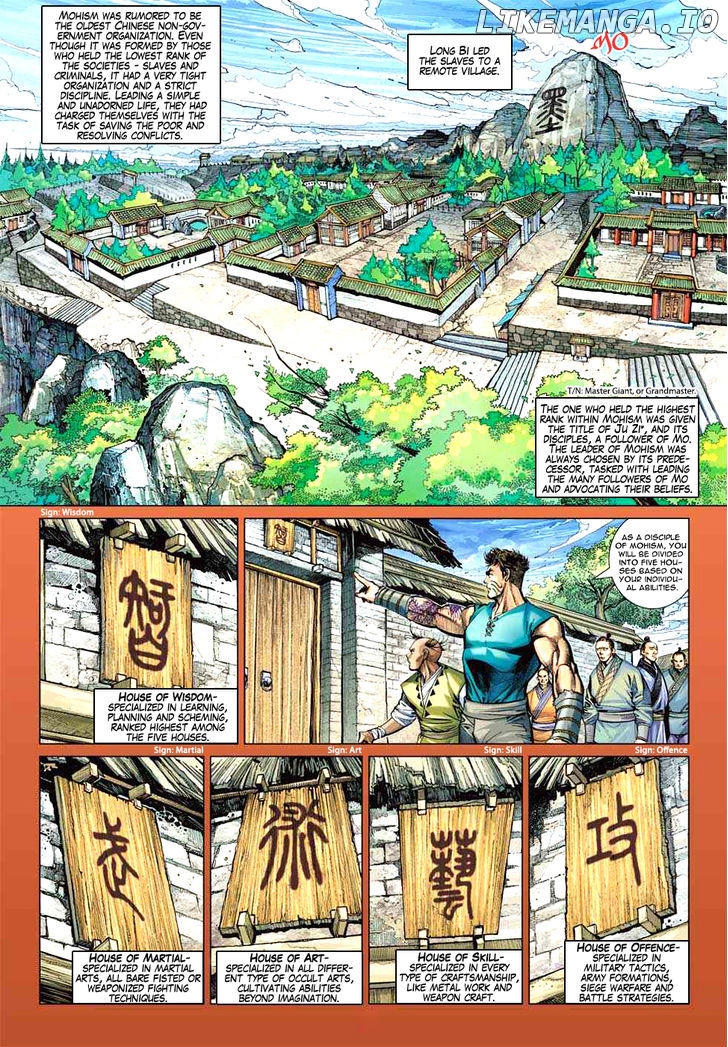 Heroes Of The Spring And Autumn chapter 8 - page 7
