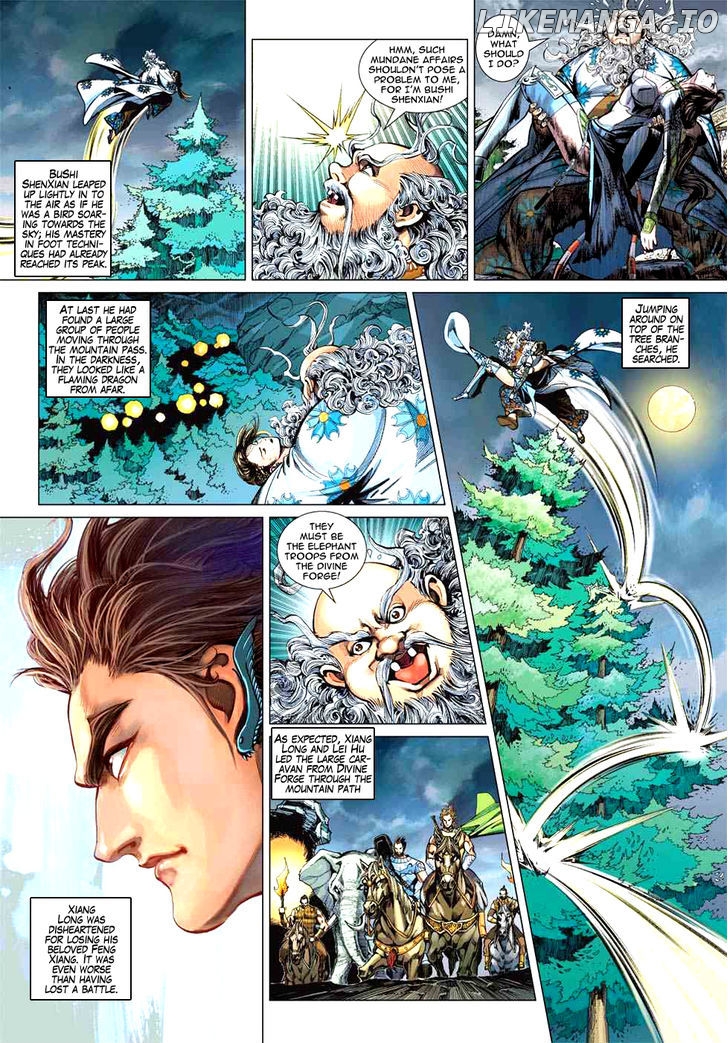 Heroes Of The Spring And Autumn chapter 8 - page 9