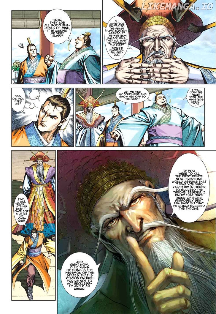Heroes Of The Spring And Autumn chapter 9 - page 20