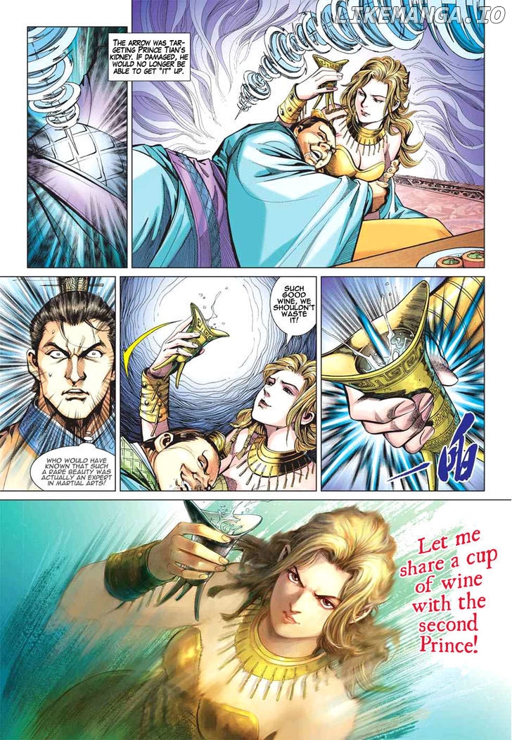 Heroes Of The Spring And Autumn chapter 9 - page 23