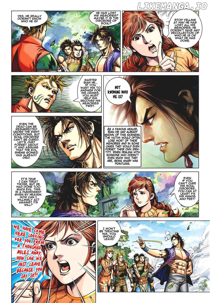 Heroes Of The Spring And Autumn chapter 9 - page 32