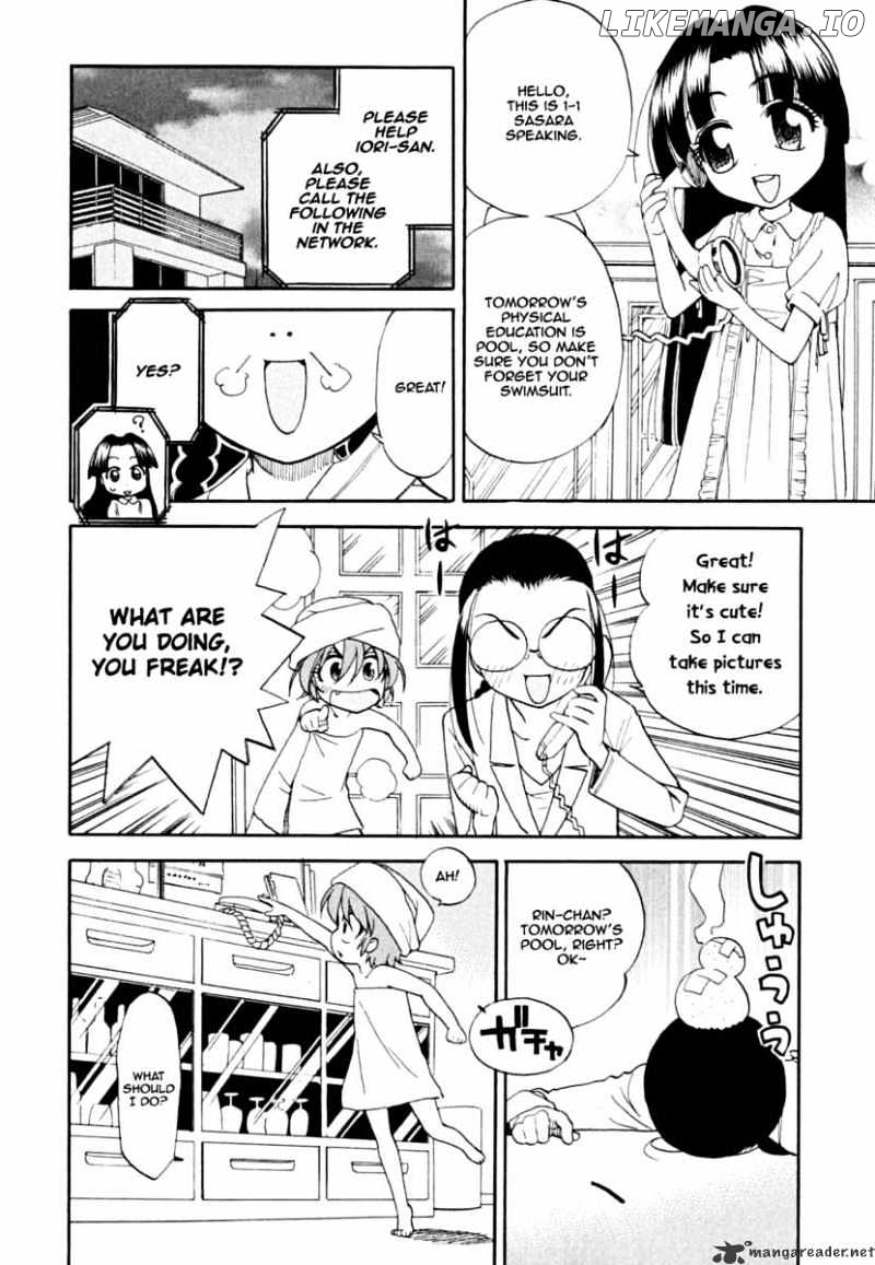 Ichinensei Ni Nacchattara chapter 5 - page 3