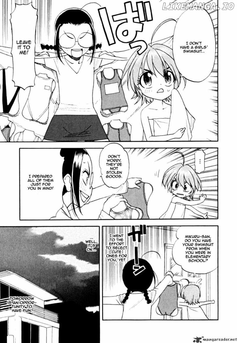 Ichinensei Ni Nacchattara chapter 5 - page 4