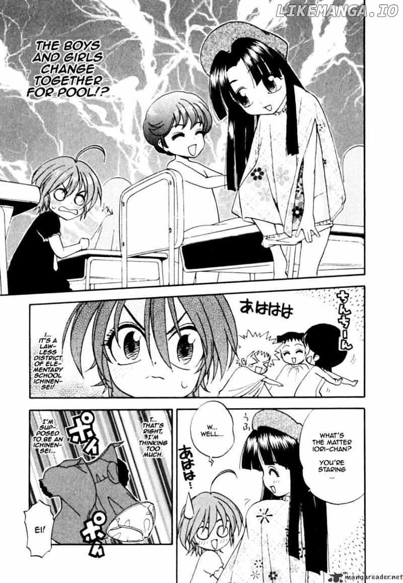 Ichinensei Ni Nacchattara chapter 5 - page 6