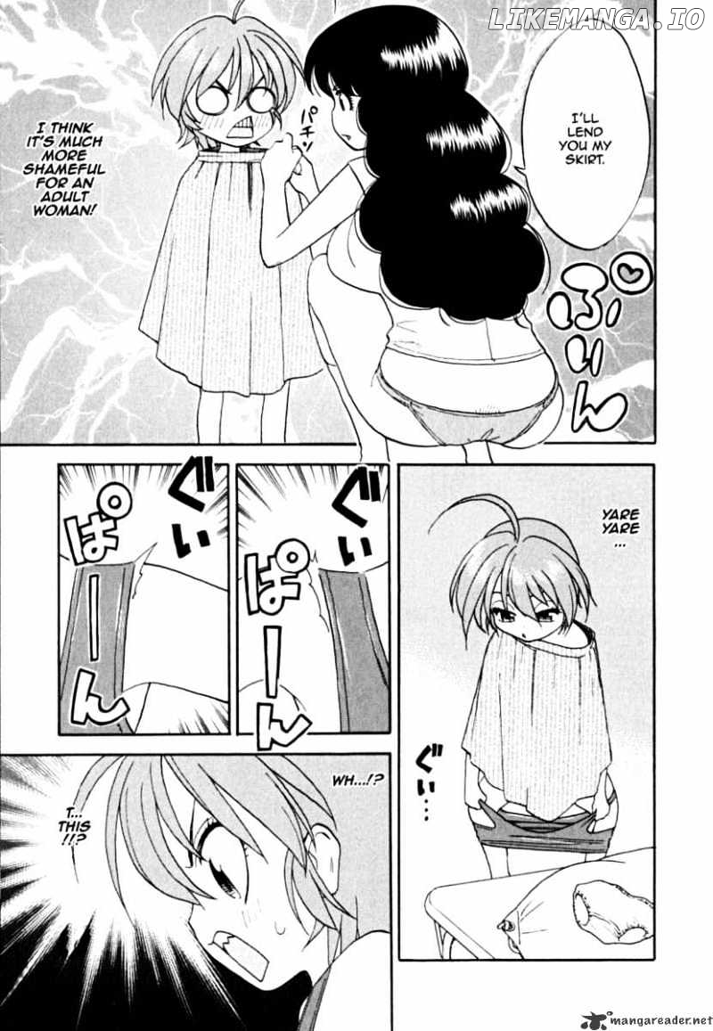 Ichinensei Ni Nacchattara chapter 5 - page 8