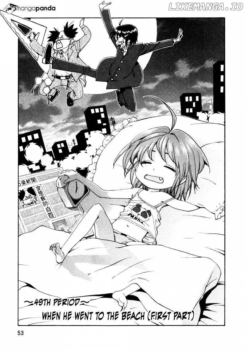 Ichinensei Ni Nacchattara chapter 49 - page 2
