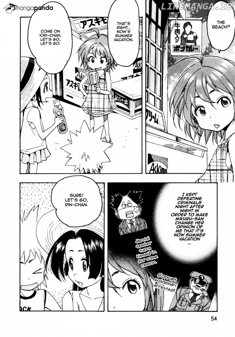 Ichinensei Ni Nacchattara chapter 49 - page 3