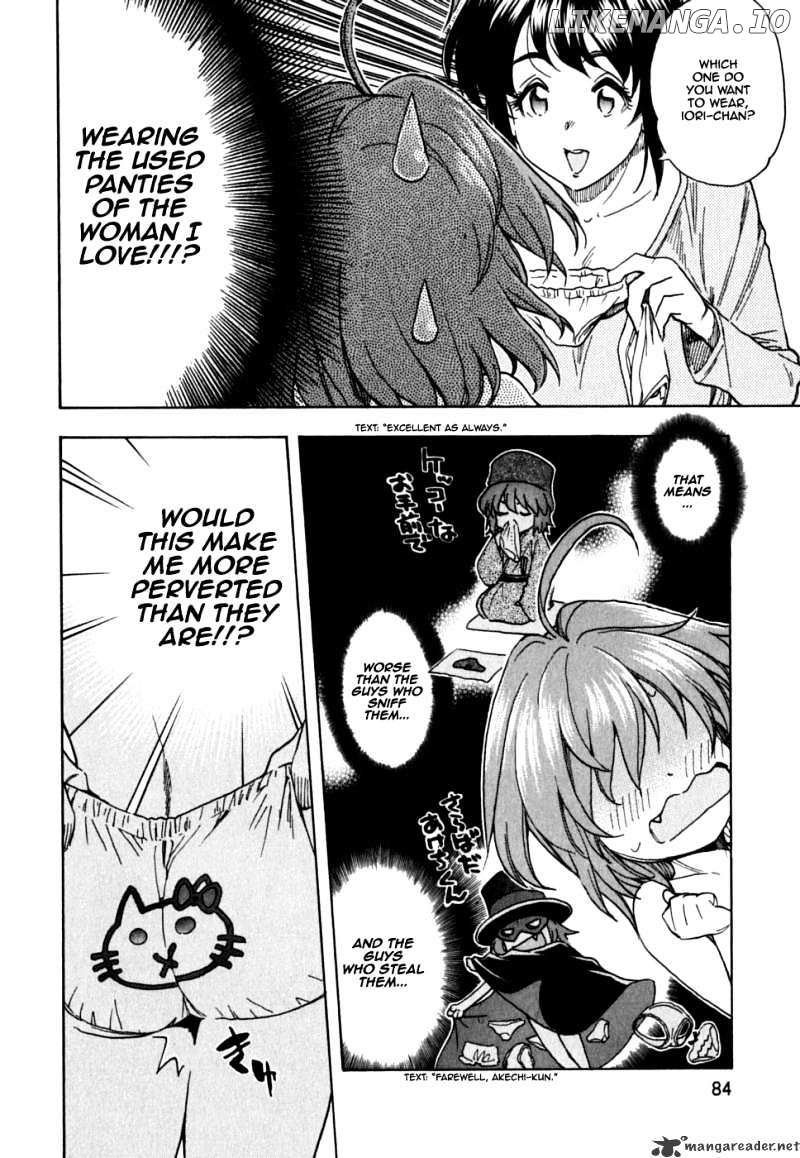Ichinensei Ni Nacchattara chapter 36 - page 5