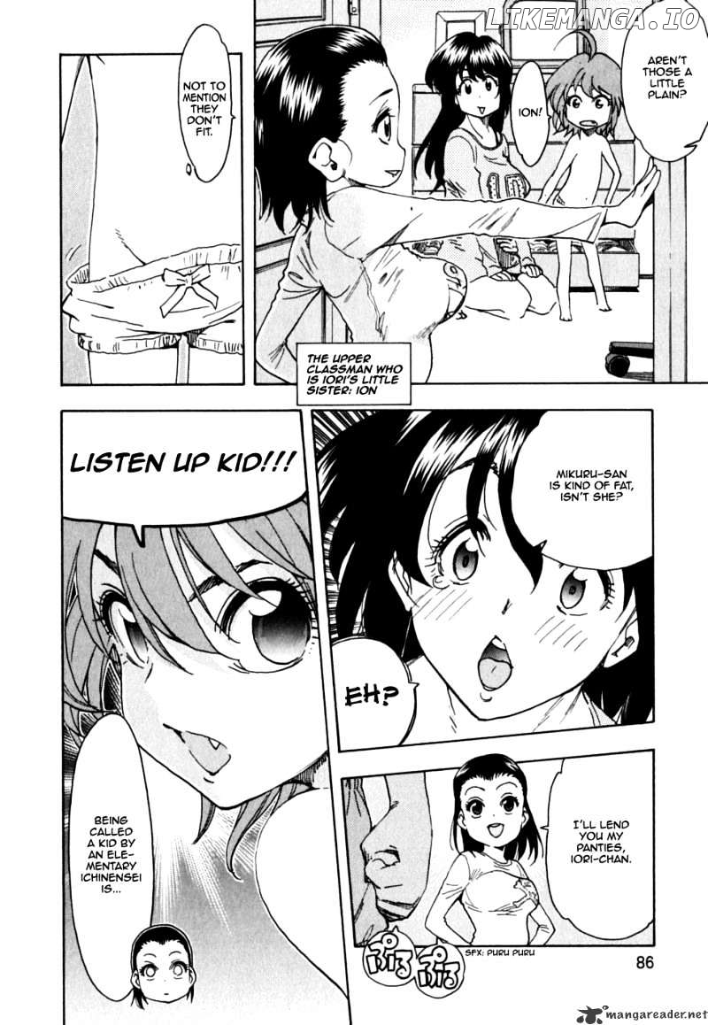 Ichinensei Ni Nacchattara chapter 36 - page 7