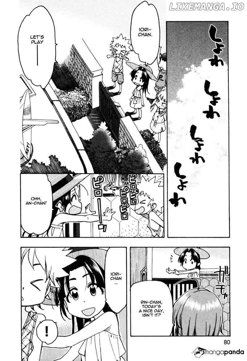 Ichinensei Ni Nacchattara chapter 57 - page 3