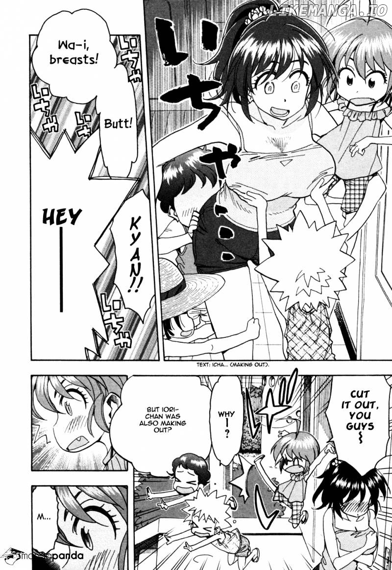Ichinensei Ni Nacchattara chapter 57 - page 5