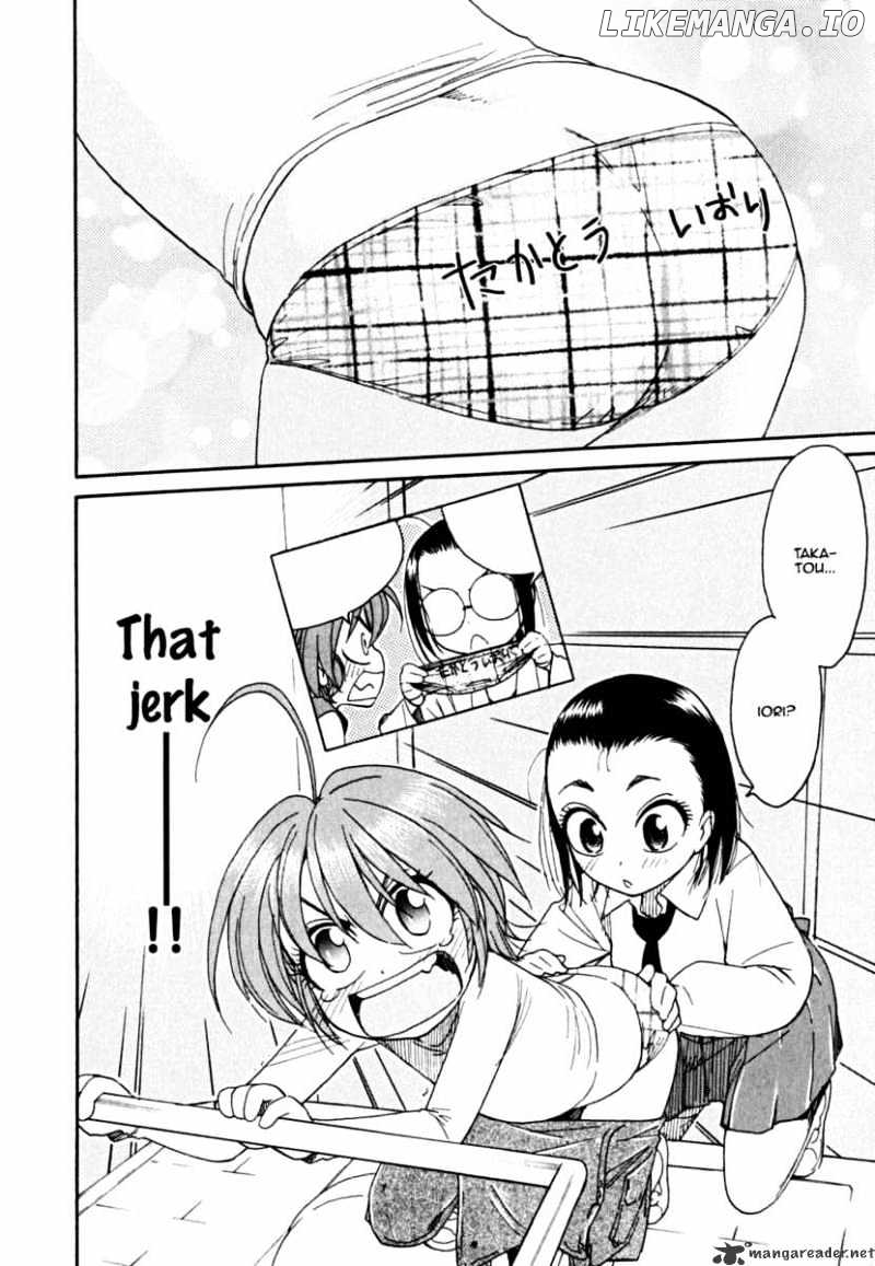 Ichinensei Ni Nacchattara chapter 6 - page 21