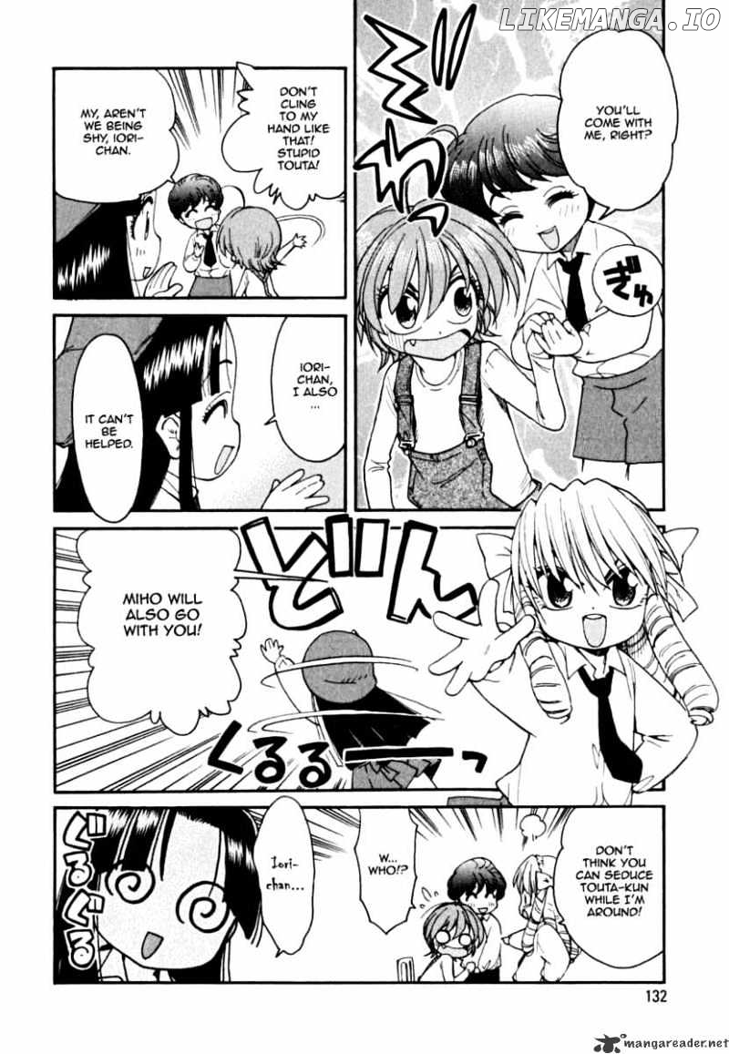 Ichinensei Ni Nacchattara chapter 6 - page 7