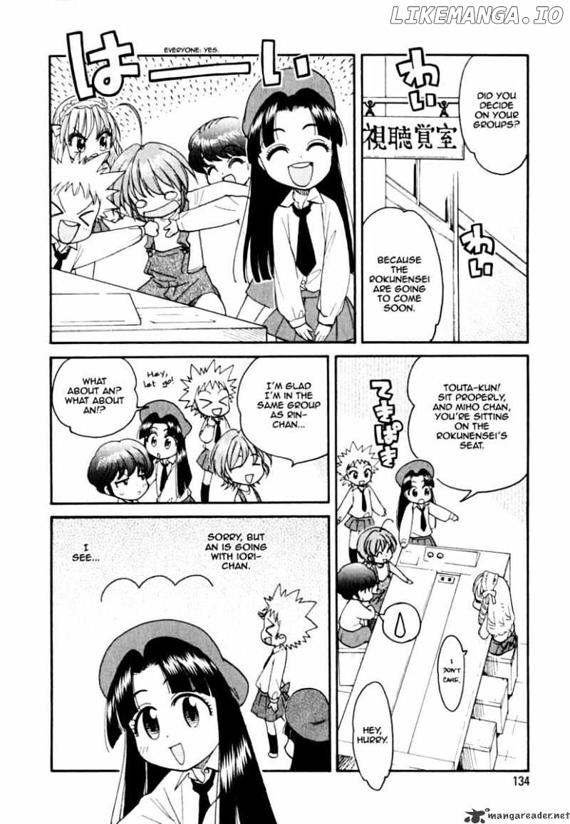 Ichinensei Ni Nacchattara chapter 6 - page 9