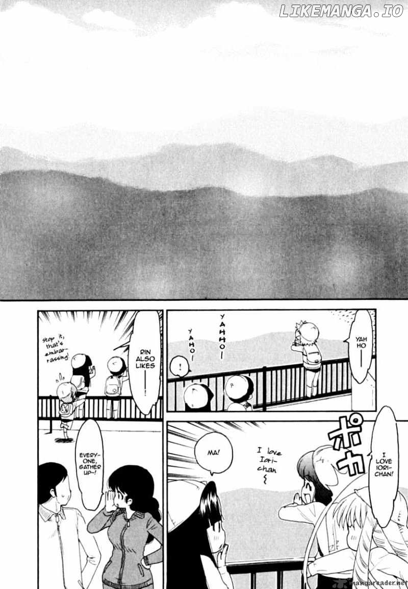 Ichinensei Ni Nacchattara chapter 7 - page 8