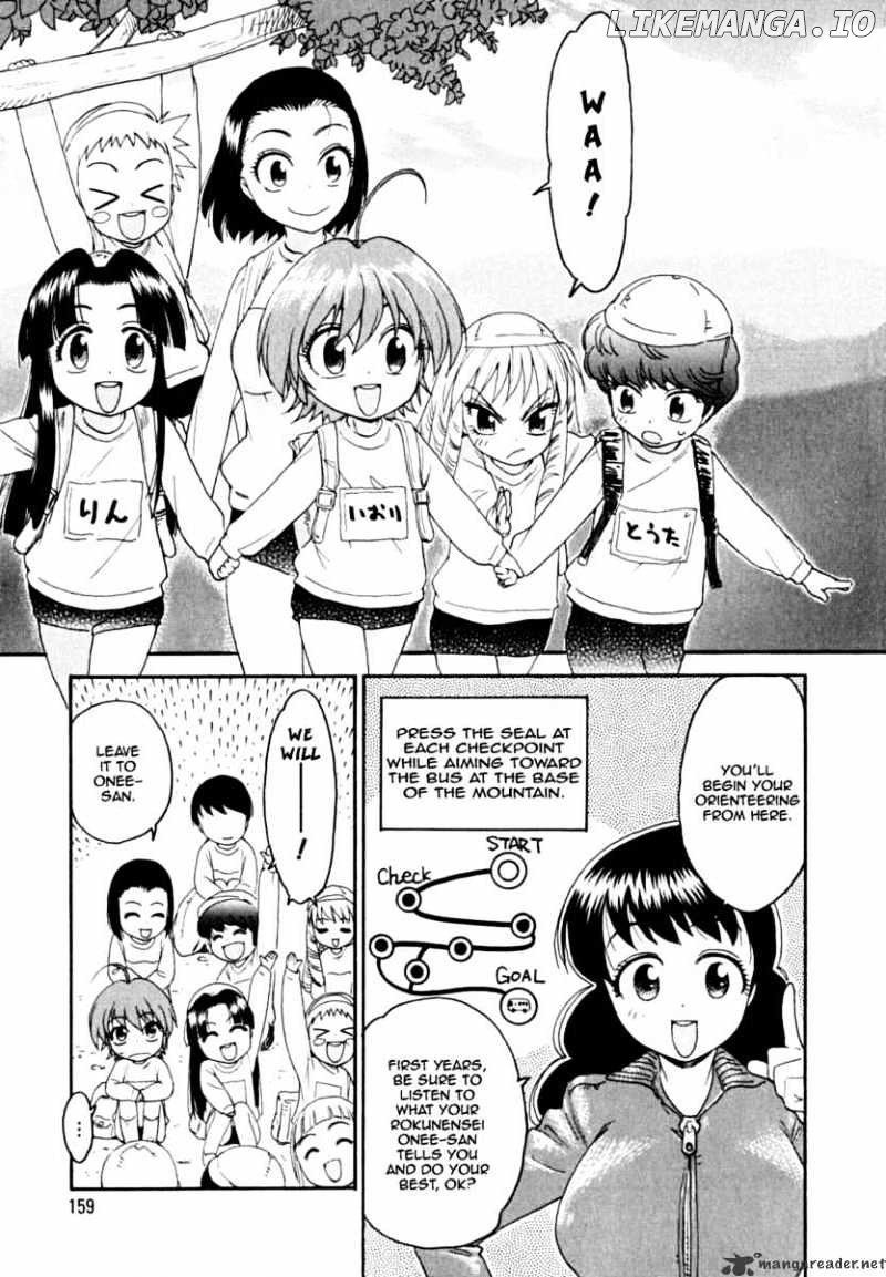 Ichinensei Ni Nacchattara chapter 7 - page 9