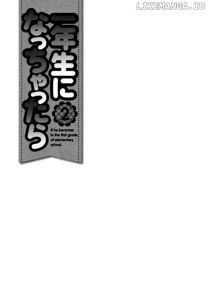 Ichinensei Ni Nacchattara chapter 8 - page 29