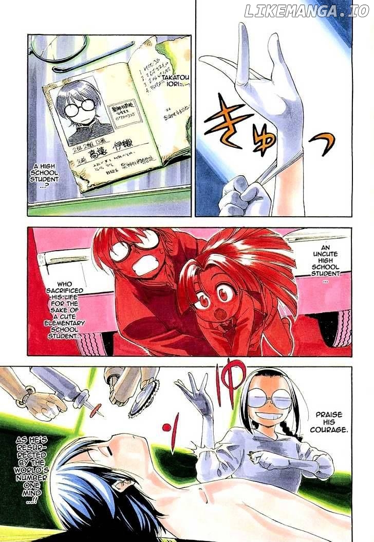 Ichinensei Ni Nacchattara chapter 8 - page 6