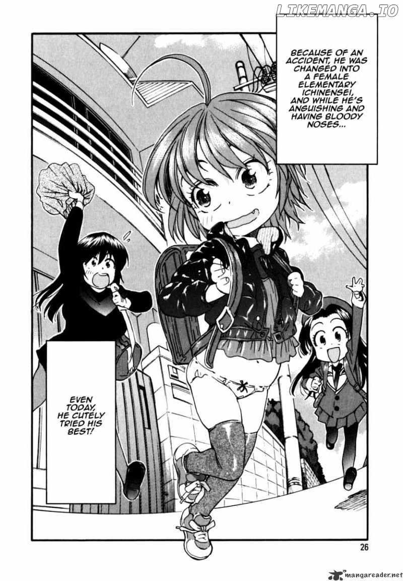 Ichinensei Ni Nacchattara chapter 21 - page 29