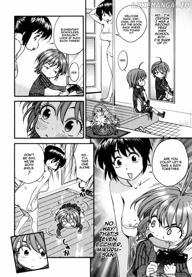 Ichinensei Ni Nacchattara chapter 21 - page 9