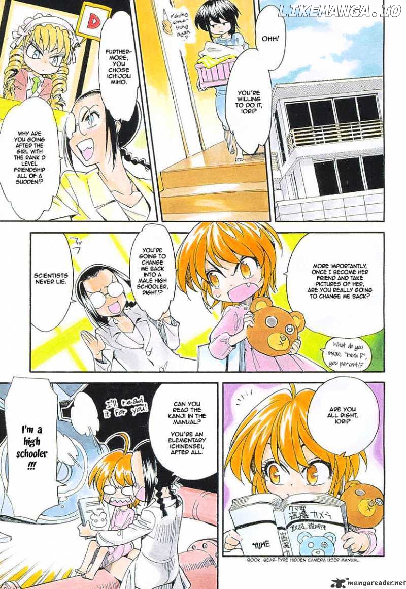 Ichinensei Ni Nacchattara chapter 16 - page 2